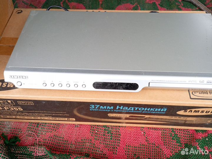 Dvd плеер Samsung обмен на баллоны