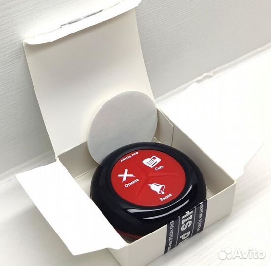 Премиальная кнопка вызова официанта в ресторан