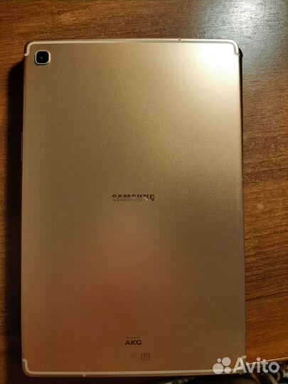 Samsung galaxy tab s5e