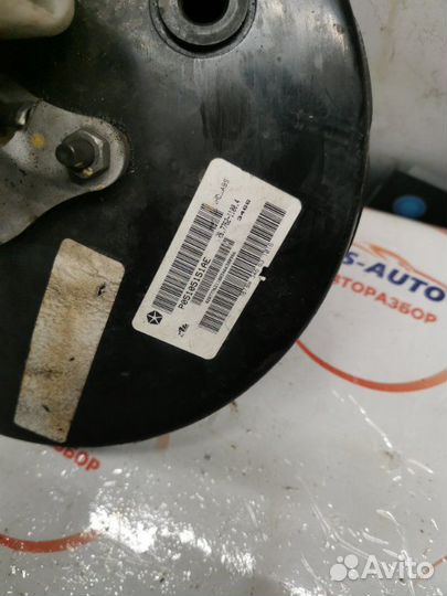 Вакуумный усилитель тормозов Dodge Caliber 1.8 EBA