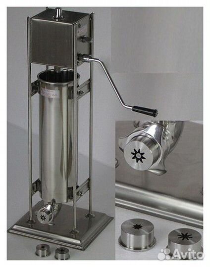 Аппарат для чуррос Hurakan HKN-CHR5