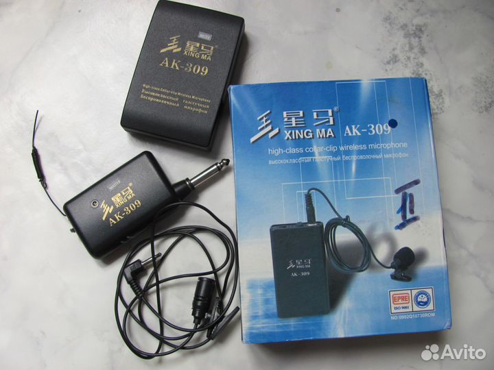 Микрофон-петличка беспроводной