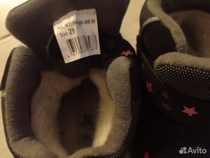 Ботинки зимние для девочки 29