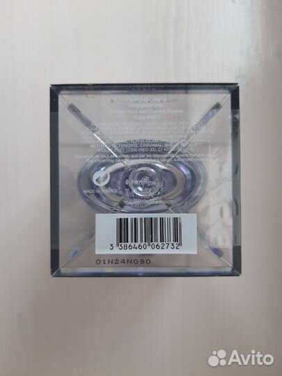 Lanvin eclat d'arpege Оригинал