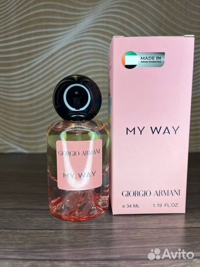 Parfum Giorgio Armani My Way 34ml