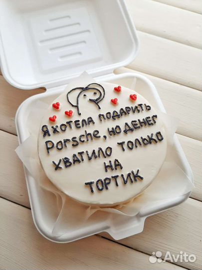 Бенто торты на заказ