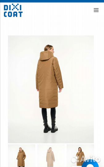 Пальто пуховик (S)