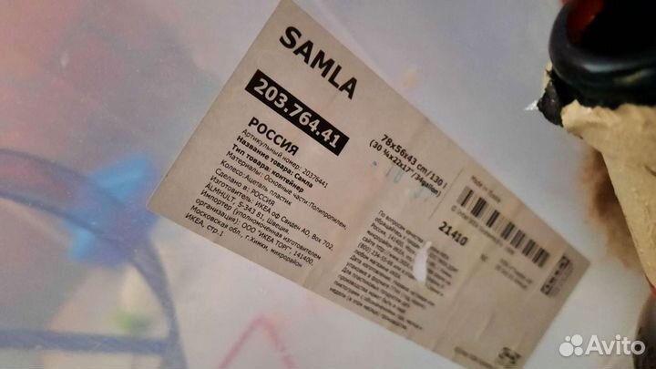 Вольер для крупных грызунов