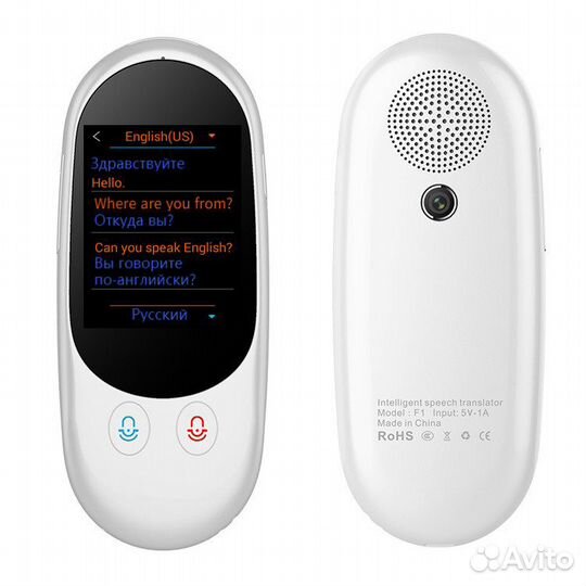 Электронные переводчики Ectaco, Casio, Assistant