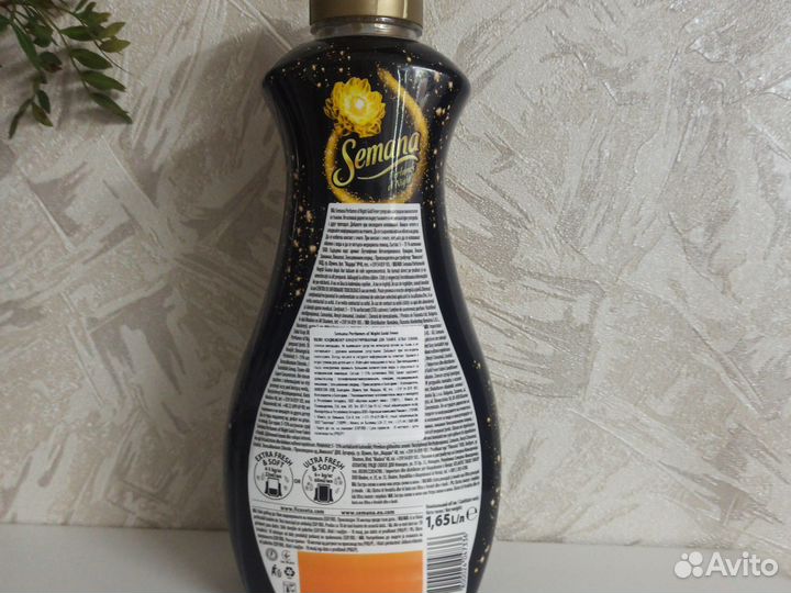 Кондиционер для белья Semana