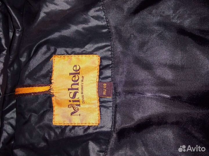Куртка женская 48 размер