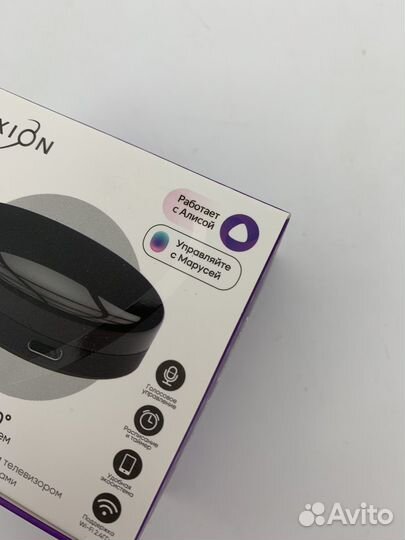 Умный пульт ду Vixion SM26