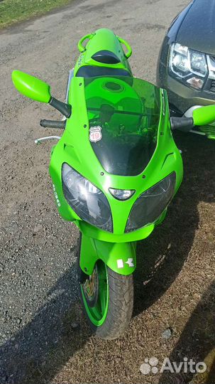 Kawasaki ninja zx6r
