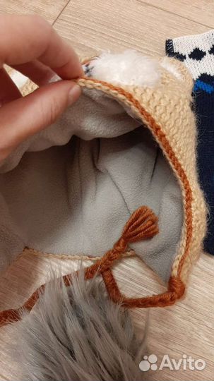 Шапка мишка с ушками зима/демис