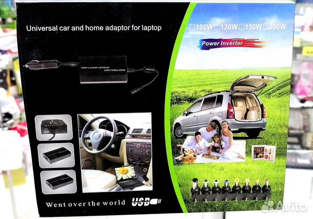 Универсальный адаптер для ноутбука 150W