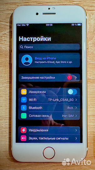 iPhone 7, 128 ГБ