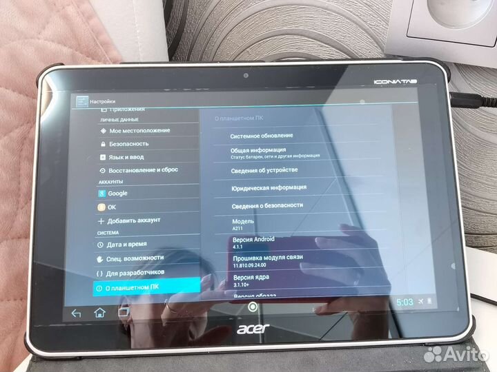 Планшет acer iconia tab a211