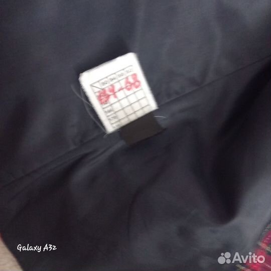 Школьный жилет