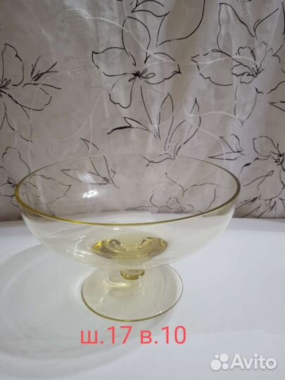 Посуда цветное стекло