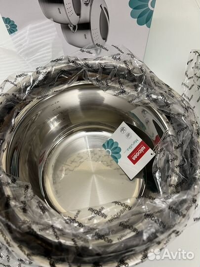 Набор кастрюль Nadoba marushka 5,5+2,8л новый