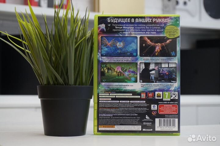 Child of Eden Xbox 360 игра диск