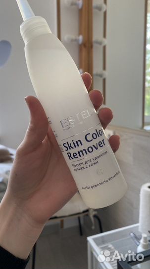 Ремувер для бровей