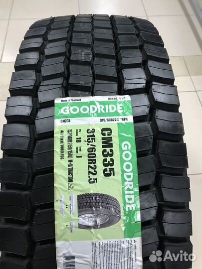 GoodRide CM335 315/60 R22.5 152M 20PR