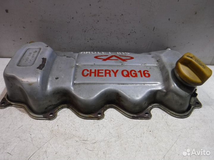 Крышка головки блока Chery Amulet A15