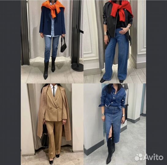 Персональный стилист