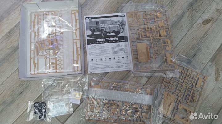 Hobby Boss 82448 Land Rover Defender 110 Hardtop