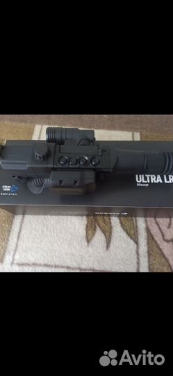 Pulsar ultra n455lrf