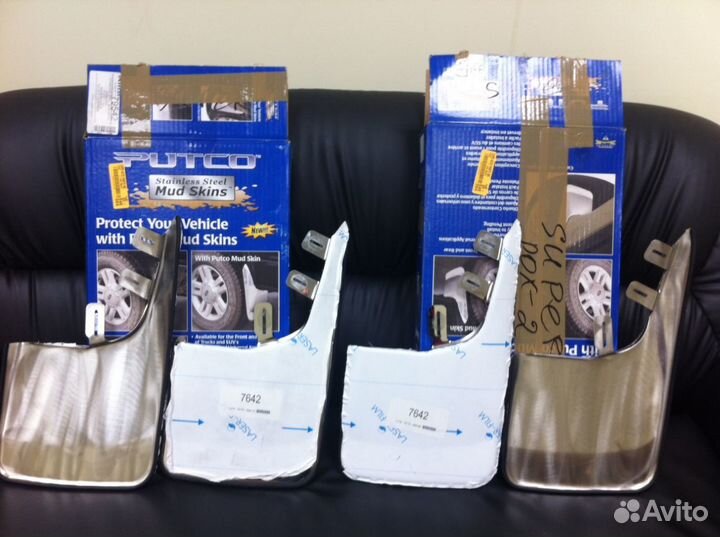 Брызговики комплект Ford F-150 2004-2014