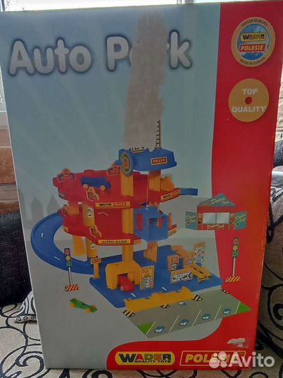 Паркинг Полесье 3-х уровневый