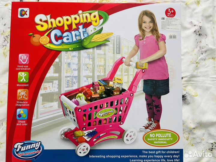 Продуктовая каталка для детей