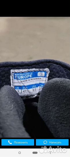 Лыжные ботинки salomon sns pilot