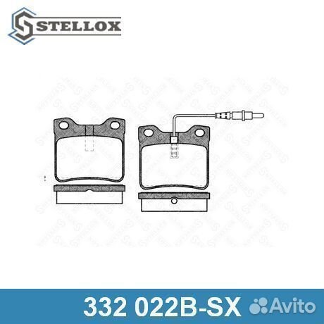 Комплект тормозных колодок 332022BSX stellox