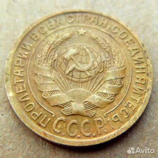 Преобрету монеты СССР и Россией Империи