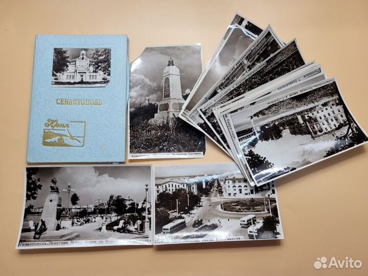 Набор фото 20 шт Севастополь Крым Артель 9 мая