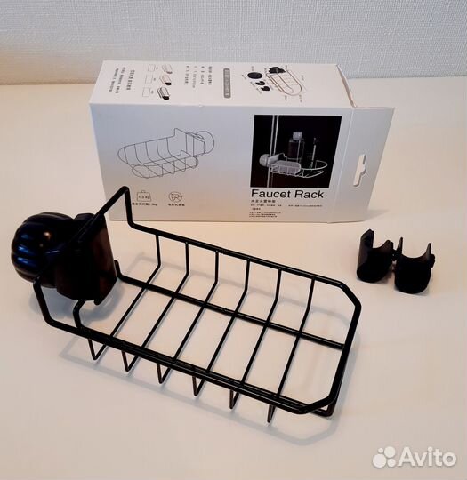 Новая подставка для губки