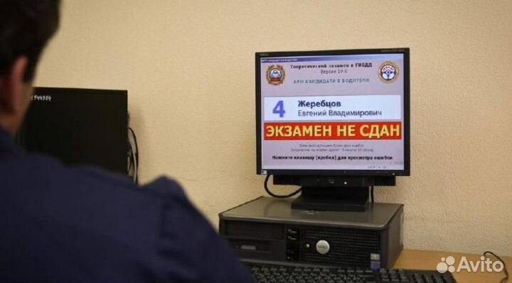 Пишите поможем с документами