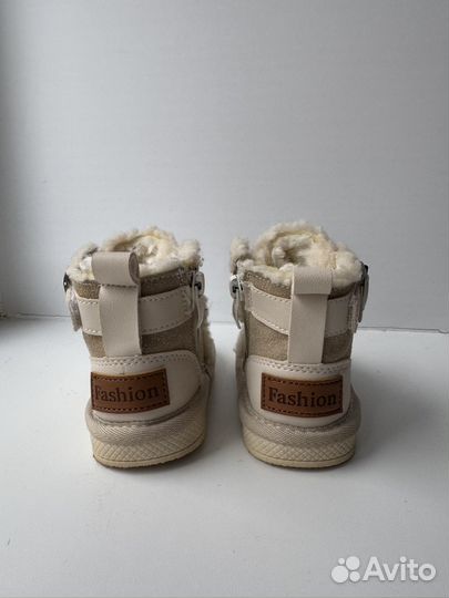 Угги для малыша 19,5RU