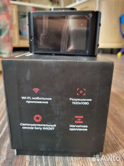 Видеорегистратор с радар детектором