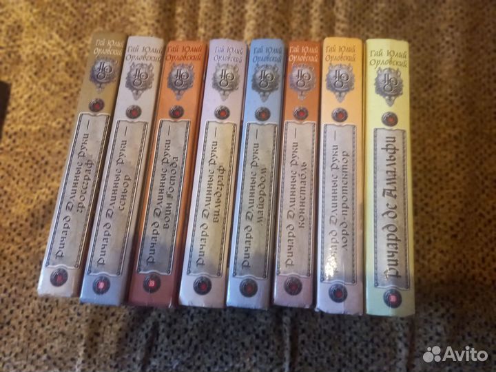 Книги фантастика