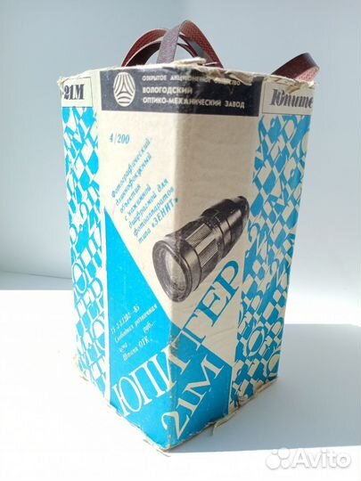 Объектив Юпитер 21М