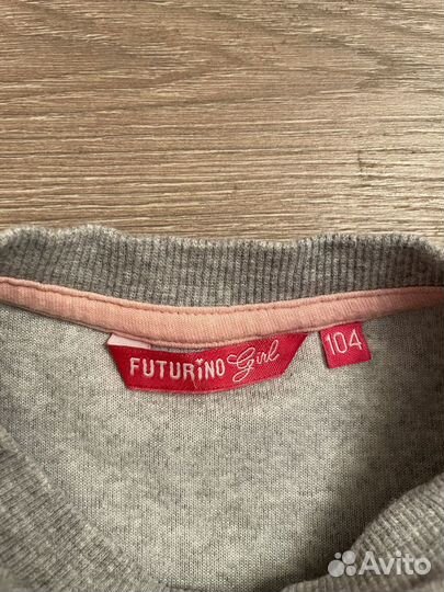 Костюм спортивный