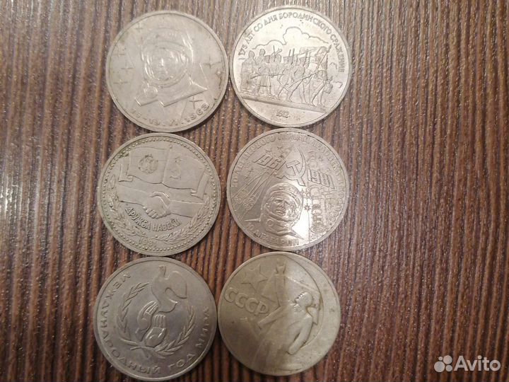 Нумизматика монеты