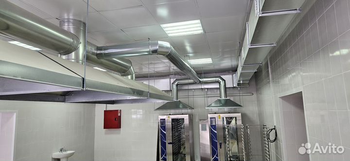 Вентиляция