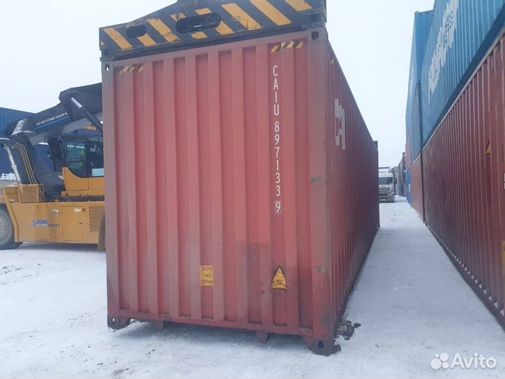 Морской контейнер