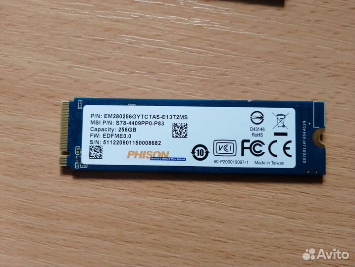 SSD 256 GB MSI M.2 2280 phison NVMe pcie 3D nand