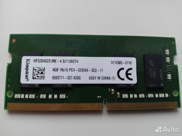 Оперативная память Kingston SO-dimm DDR4 4Gb 3200M
